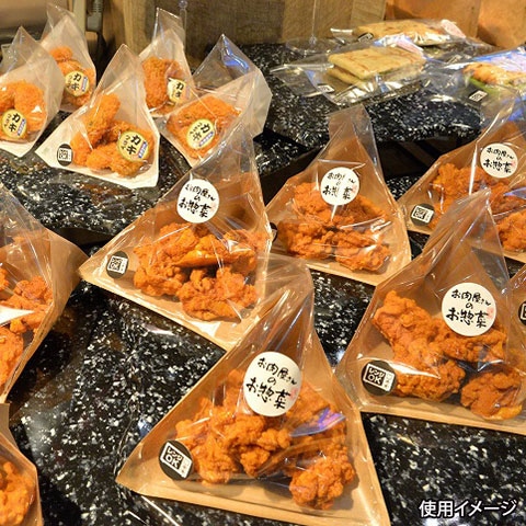 惣菜袋 エコテトラ 170 未晒 100枚/袋(ご注文単位32袋)【直送品】