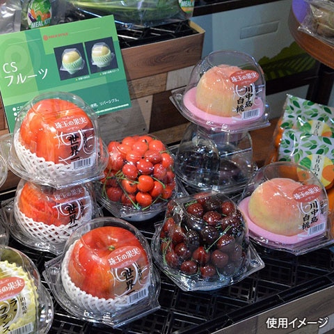 果実容器 CSフルーツ 1 クリア 50枚/袋(ご注文単位8袋)【直送品】