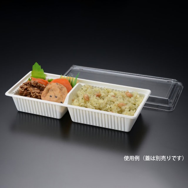 弁当容器 ハコベン 本体 HB-2 白 50枚/袋(ご注文単位16袋)【直送品】