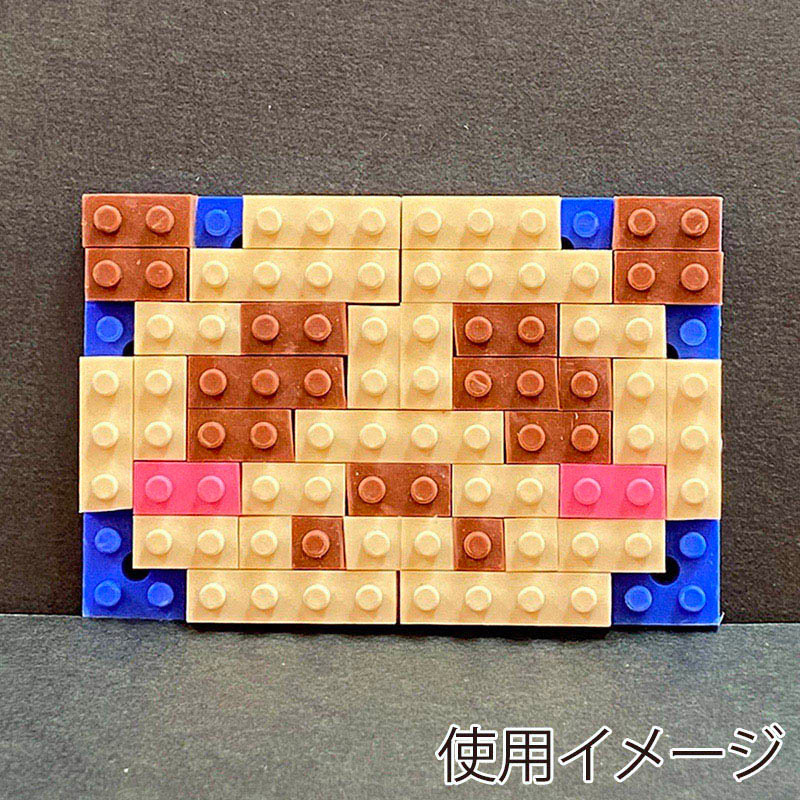 イワコーグローバル けしブロ ドットアートキット ミニ パンダ ER-GLB155 1個（ご注文単位10個）【直送品】