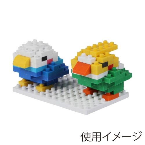 イワコーグローバル イワコーブロックス ことりちゃん ER-GLB302 1個(ご注文単位3個)【直送品】