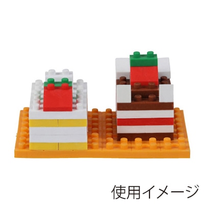 イワコーグローバル イワコーブロックス ケーキセット ER-GLB305 1個(ご注文単位3個)【直送品】