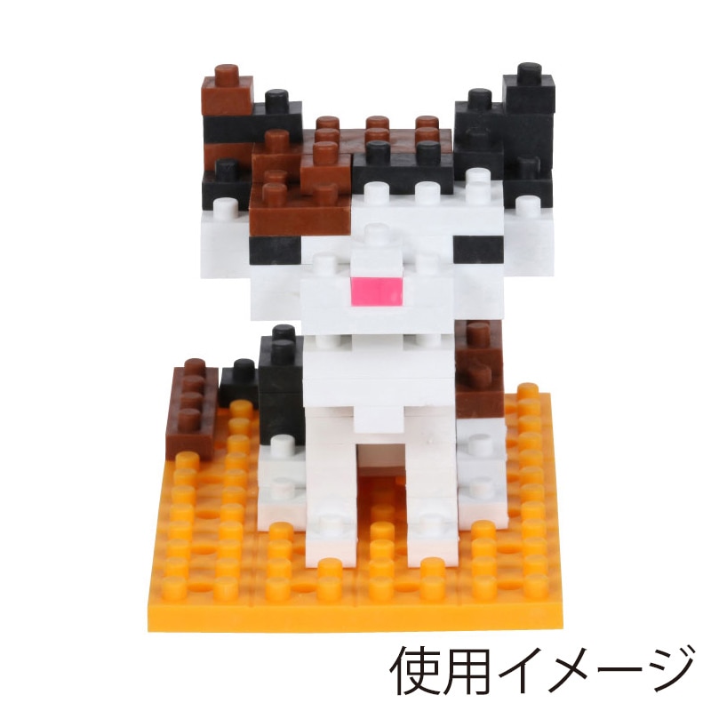 イワコーグローバル イワコーブロックス ミケネコ ER-GLB306 1個(ご注文単位3個)【直送品】