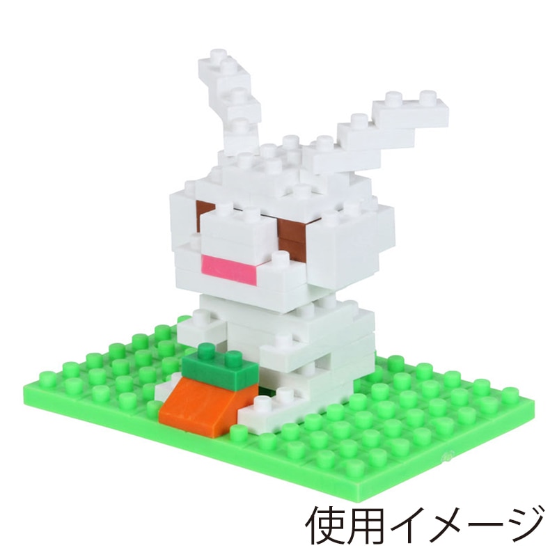 イワコーグローバル イワコーブロックス うさぎちゃん ER-GLB308 1個(ご注文単位3個)【直送品】
