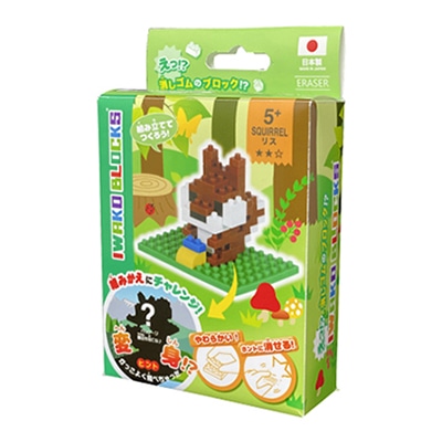 イワコーグローバル イワコーブロックス リス ER-GLB309 1個（ご注文単位3個）【直送品】