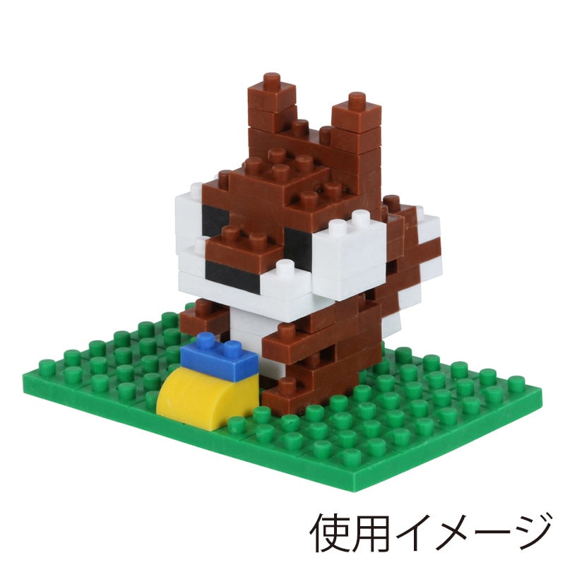 イワコーグローバル イワコーブロックス リス ER-GLB309 1個(ご注文単位3個)【直送品】