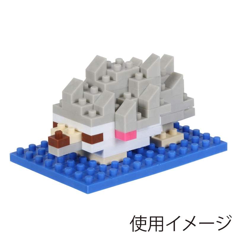 イワコーグローバル イワコーブロックス ハリネズミ ER-GLB310 1個(ご注文単位3個)【直送品】