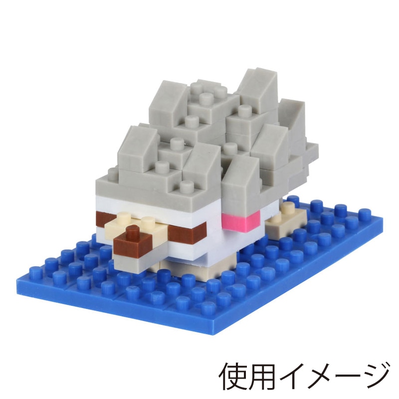 イワコーグローバル イワコーブロックス ハリネズミ ER-GLB310 1個(ご注文単位3個)【直送品】