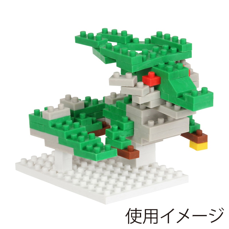 イワコーグローバル イワコーブロックス ドラゴン ER-GLB313 1個(ご注文単位3個)【直送品】