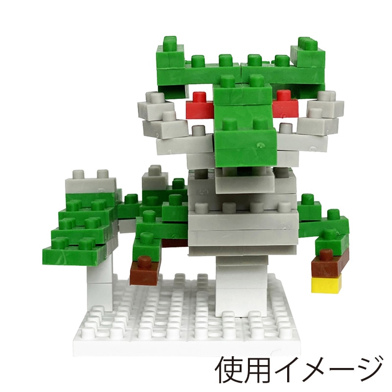 イワコーグローバル イワコーブロックス ドラゴン ER-GLB313 1個(ご注文単位3個)【直送品】