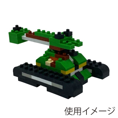 イワコーグローバル イワコーブロックス 戦車 ER-GLB314 1個(ご注文単位3個)【直送品】