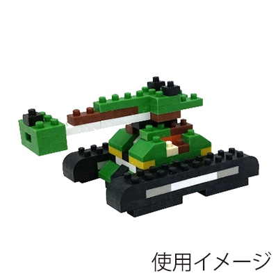 イワコーグローバル イワコーブロックス 戦車 ER-GLB314 1個(ご注文単位3個)【直送品】