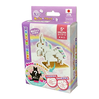 イワコーグローバル イワコーブロックス ユニコーン ER-GLB315 1個（ご注文単位3個）【直送品】