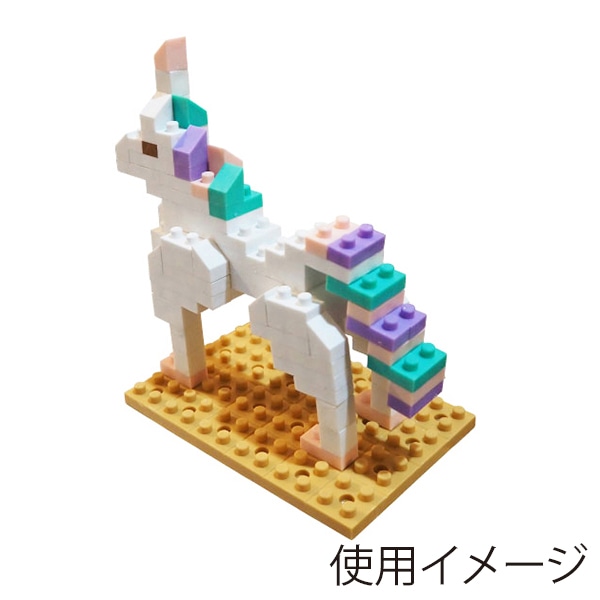 イワコーグローバル イワコーブロックス ユニコーン ER-GLB315 1個(ご注文単位3個)【直送品】