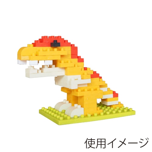 イワコーグローバル イワコーブロックス ティラノサウルス ER-GLB316 1個(ご注文単位3個)【直送品】