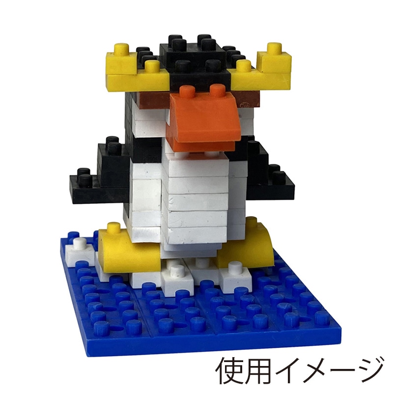 イワコーグローバル イワコーブロックス イワトビペンギン ER-GLB317 1個(ご注文単位3個)【直送品】