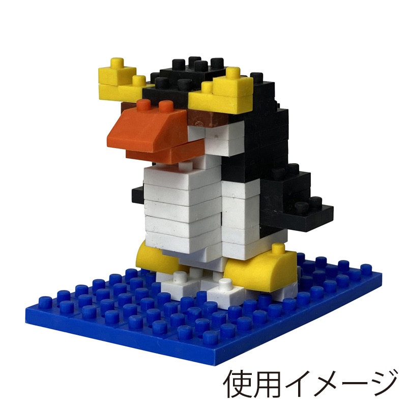 イワコーグローバル イワコーブロックス イワトビペンギン ER-GLB317 1個(ご注文単位3個)【直送品】