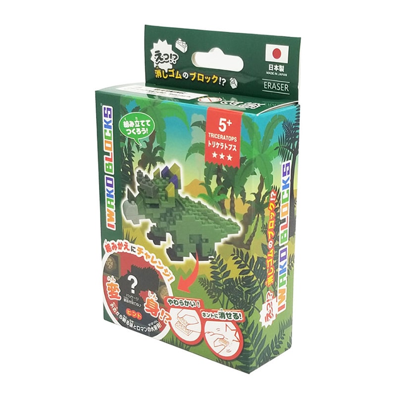 イワコーグローバル イワコーブロックス トリケラトプス ER-GLB318 1個（ご注文単位3個）【直送品】