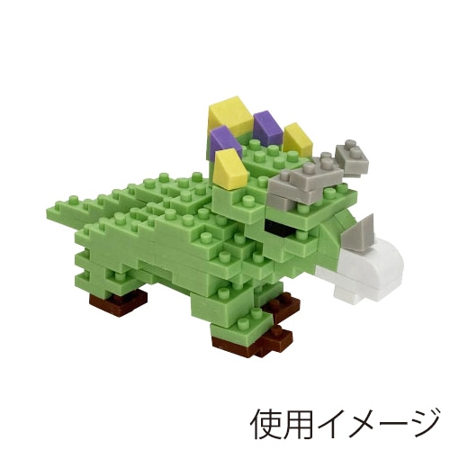 イワコーグローバル イワコーブロックス トリケラトプス ER-GLB318 1個(ご注文単位3個)【直送品】