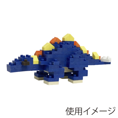 イワコーグローバル イワコーブロックス ステゴサウルス ER-GLB319 1個(ご注文単位3個)【直送品】