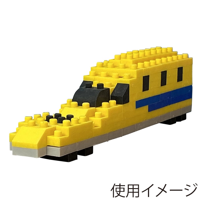 イワコーグローバル けしブロ 鉄ケシブロック ドクターイエロー ER-GLB401 1個(ご注文単位3個)【直送品】