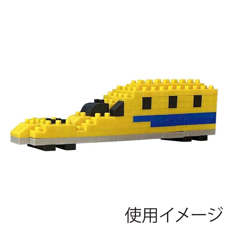 イワコーグローバル けしブロ 鉄ケシブロック ドクターイエロー ER-GLB401 1個(ご注文単位3個)【直送品】