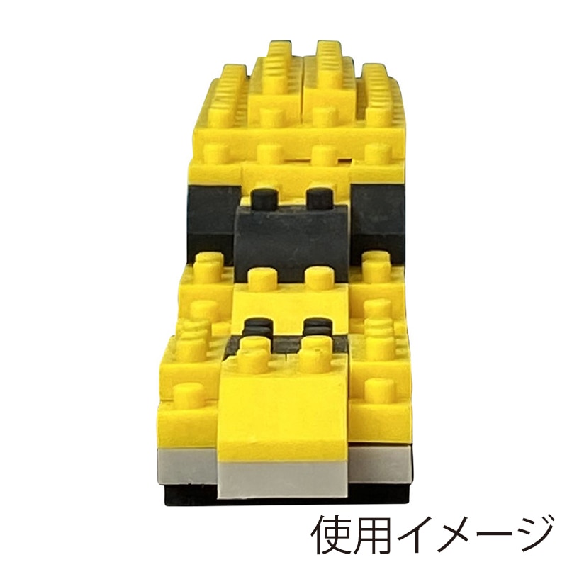 イワコーグローバル けしブロ 鉄ケシブロック ドクターイエロー ER-GLB401 1個(ご注文単位3個)【直送品】