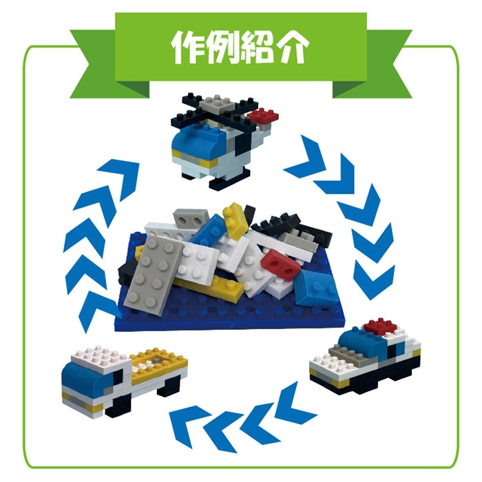 イワコーグローバル 消しゴムのブロック おでかけキット スタンダード ER-GLB408 1個(ご注文単位3個)【直送品】