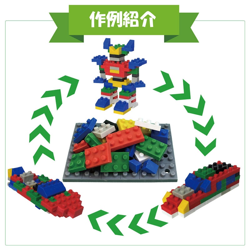 イワコーグローバル 消しゴムのブロック おでかけキット ソリッド ER-GLB410 1個(ご注文単位3個)【直送品】