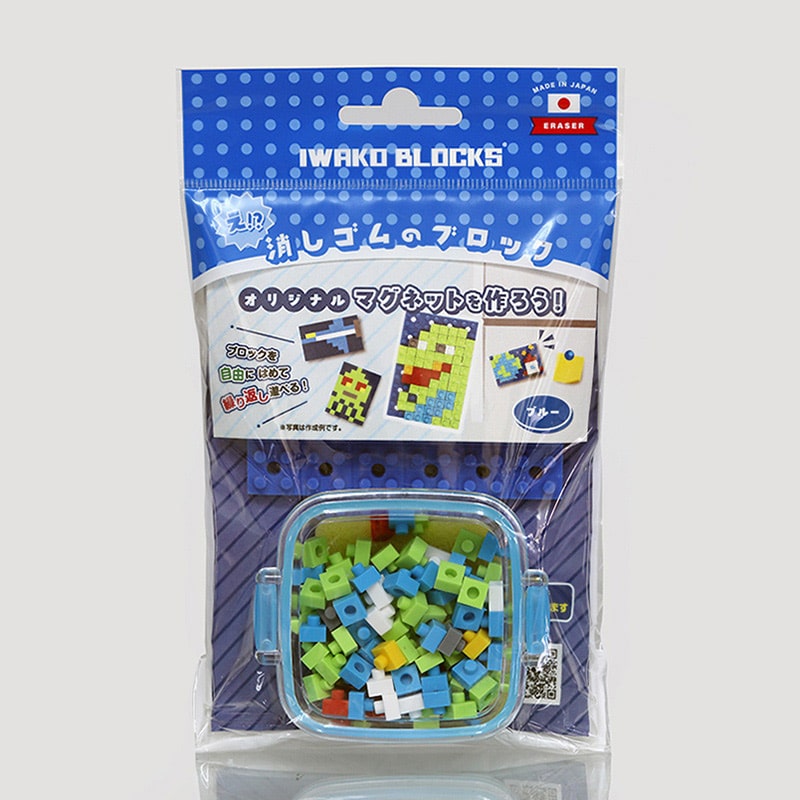 イワコーグローバル 消しゴムのブロック オリジナルマグネットを作ろう！ ブルー ER-GLB412 1個（ご注文単位3個）【直送品】