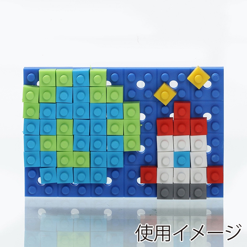 イワコーグローバル 消しゴムのブロック オリジナルマグネットを作ろう! ブルー ER-GLB412 1個(ご注文単位3個)【直送品】