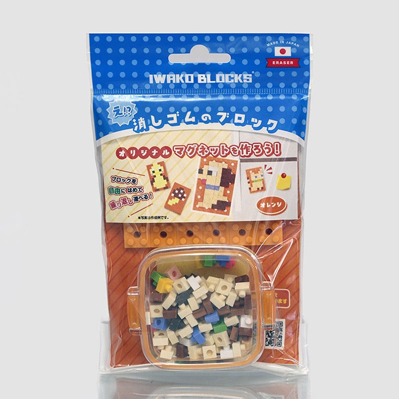 イワコーグローバル 消しゴムのブロック オリジナルマグネットを作ろう！ オレンジ ER-GLB413 1個（ご注文単位3個）【直送品】