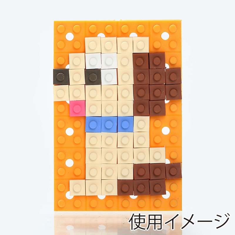 イワコーグローバル 消しゴムのブロック オリジナルマグネットを作ろう！ オレンジ ER-GLB413 1個（ご注文単位3個）【直送品】