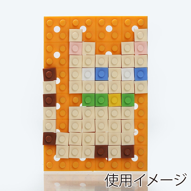 イワコーグローバル 消しゴムのブロック オリジナルマグネットを作ろう！ オレンジ ER-GLB413 1個（ご注文単位3個）【直送品】