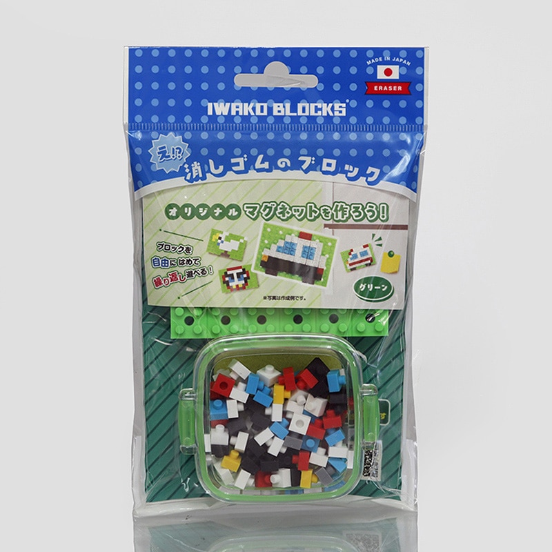 イワコーグローバル 消しゴムのブロック オリジナルマグネットを作ろう！ グリーン ER-GLB414 1個（ご注文単位3個）【直送品】