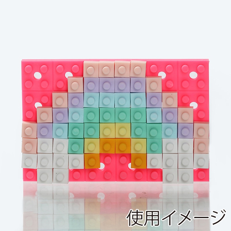 イワコーグローバル 消しゴムのブロック オリジナルマグネットを作ろう! ピンク ER-GLB415 1個(ご注文単位3個)【直送品】