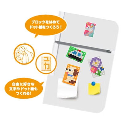 イワコーグローバル 消しゴムのブロック オリジナルマグネットを作ろう! パープル ER-GLB416 1個(ご注文単位3個)【直送品】