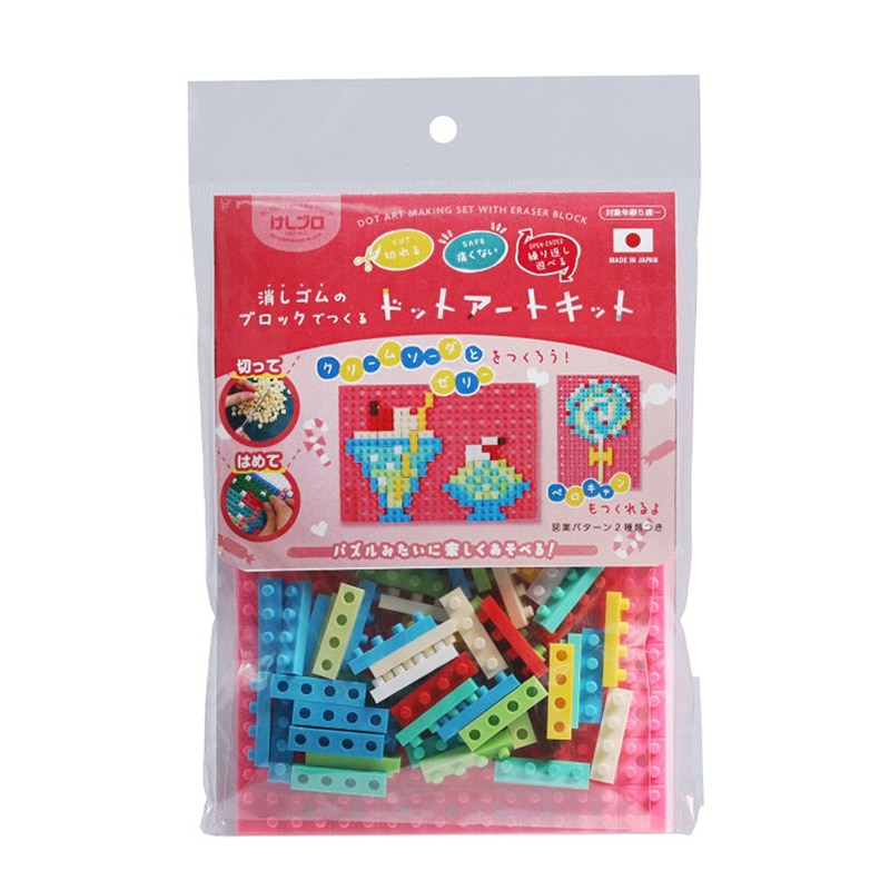 イワコーグローバル けしブロ ドットアートキット レトロ喫茶 ER-GLB701 1個（ご注文単位3個）【直送品】