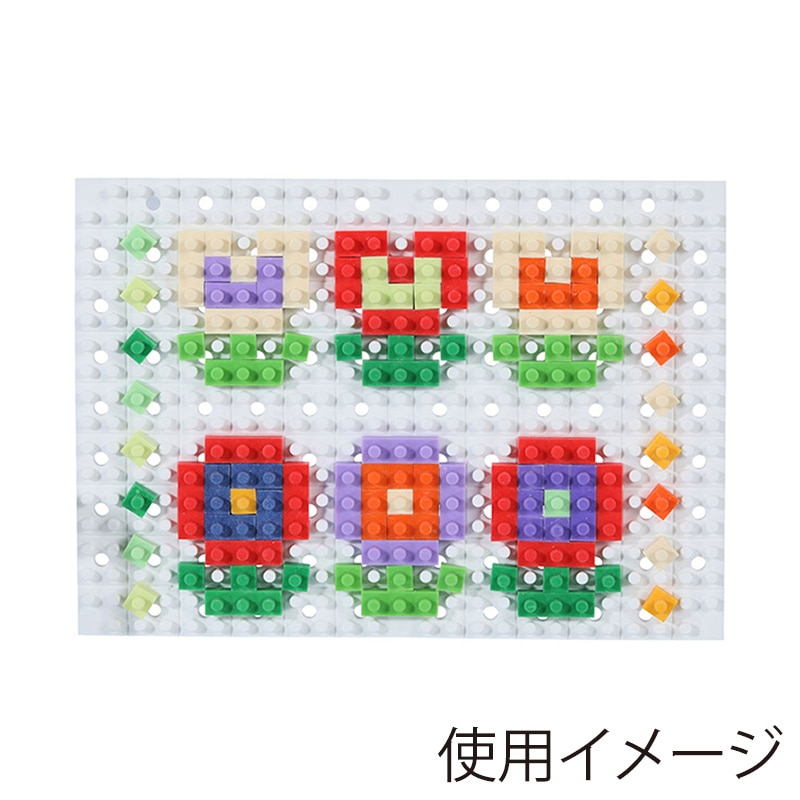 イワコーグローバル けしブロ ドットアートキット やさい ER-GLB702 1個(ご注文単位3個)【直送品】