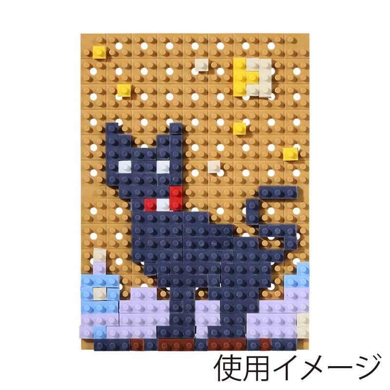 イワコーグローバル けしブロ ドットアートキット クロネコ ER-GLB706 1個(ご注文単位3個)【直送品】