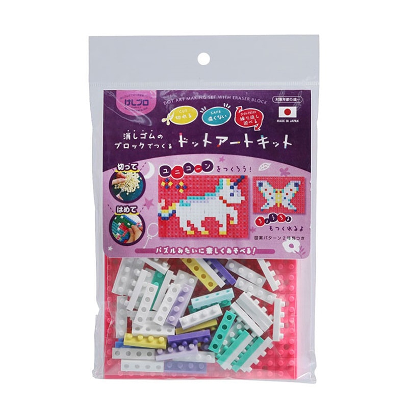 イワコーグローバル けしブロ ドットアートキット ユニコーン ER-GLB710 1個（ご注文単位3個）【直送品】