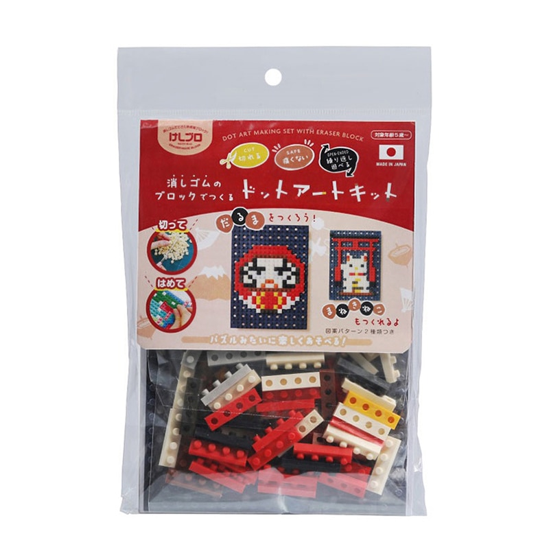 イワコーグローバル けしブロ ドットアートキット だるま ER-GLB711 1個（ご注文単位3個）【直送品】
