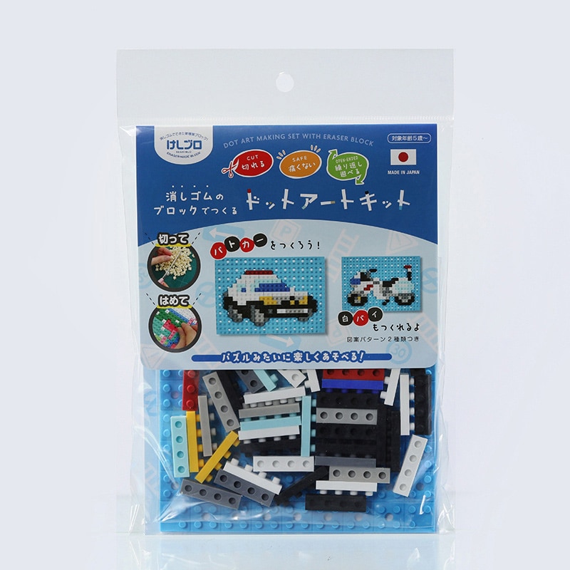 イワコーグローバル けしブロ ドットアートキット パトカー ER-GLB713 1個（ご注文単位3個）【直送品】