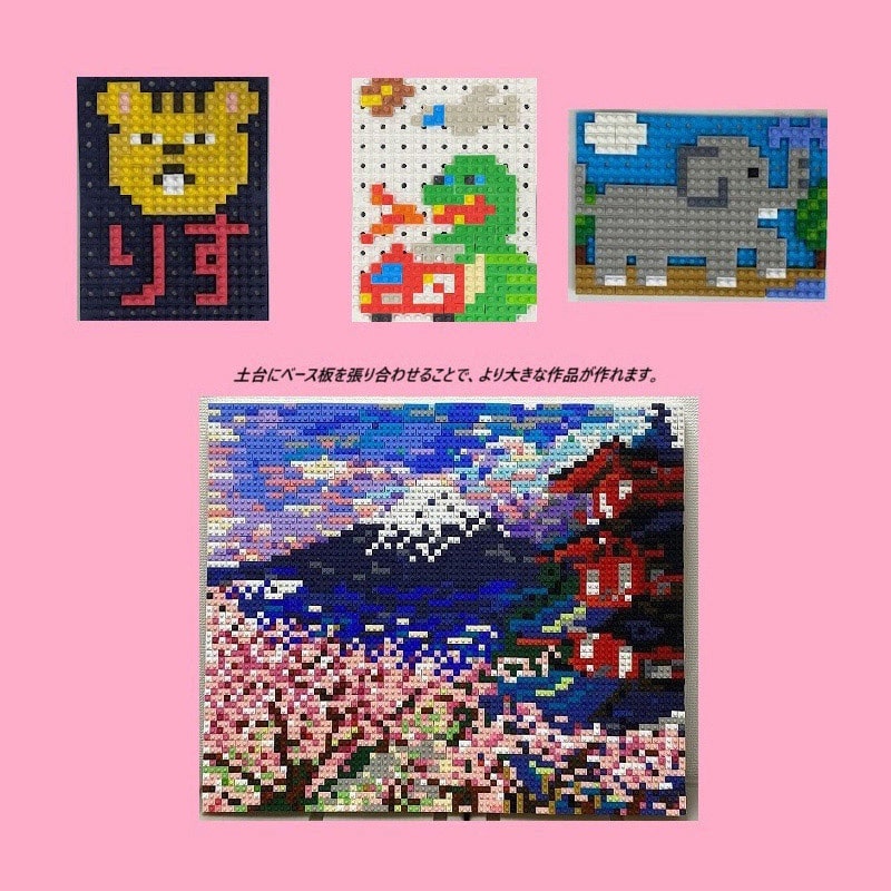 イワコーグローバル けしブロ ドットアート パーツセット イエロー ER-GLB779 1個(ご注文単位3個)【直送品】