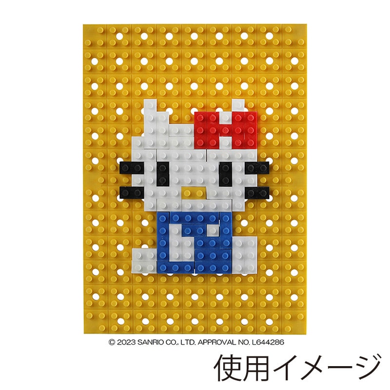 イワコーグローバル けしブロ ドットアートキット ハローキティ ER-GLB820 1個(ご注文単位3個)【直送品】