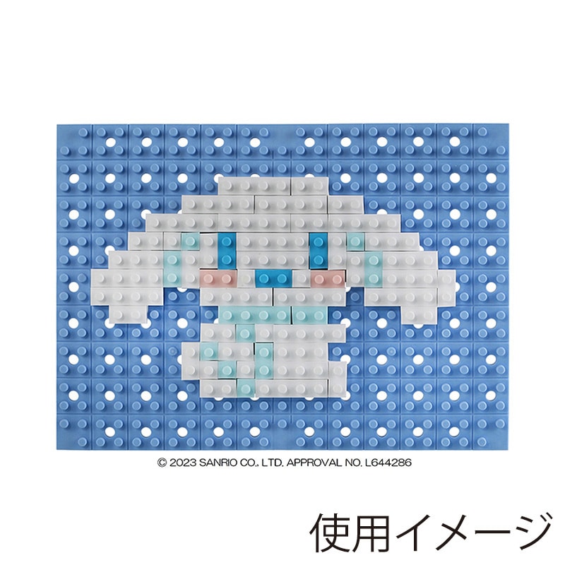 イワコーグローバル けしブロ ドットアートキット シナモロール ER-GLB822 1個（ご注文単位3個）【直送品】