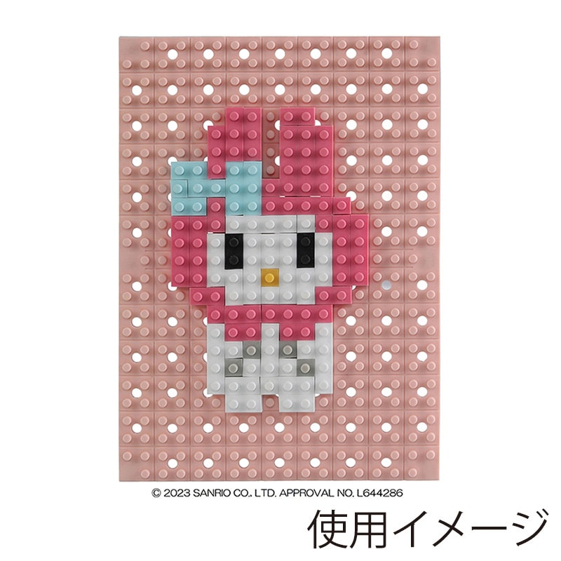 イワコーグローバル けしブロ ドットアートキット マイメロディ ER-GLB823 1個(ご注文単位3個)【直送品】