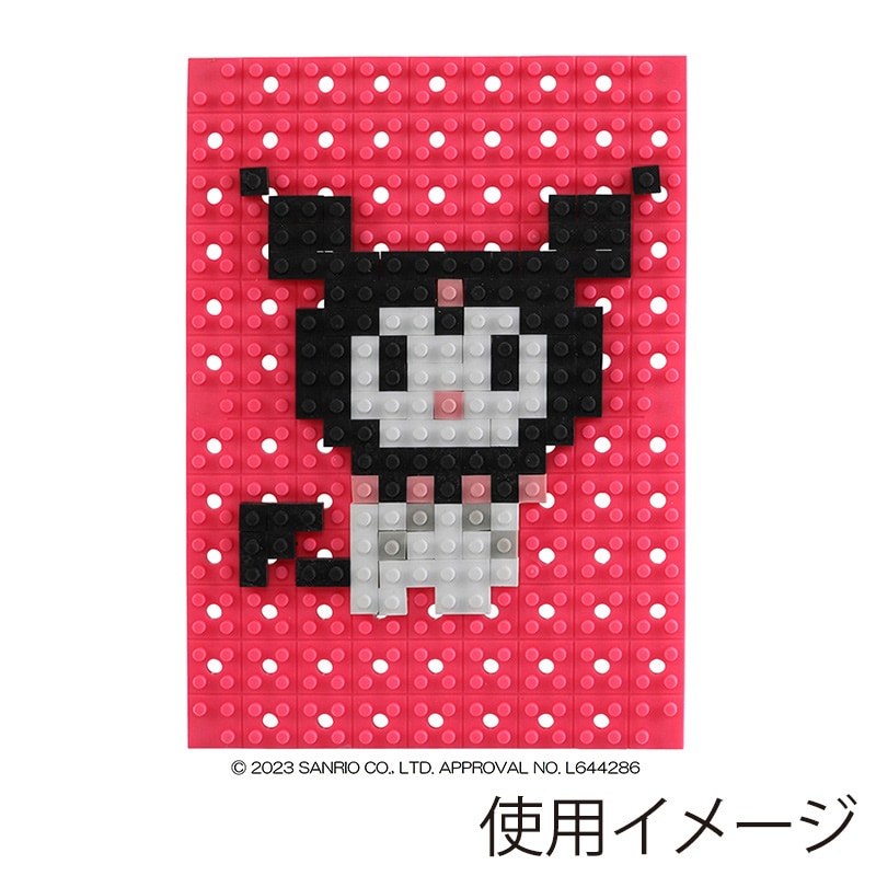 イワコーグローバル けしブロ ドットアートキット クロミ ER-GLB824 1個(ご注文単位3個)【直送品】