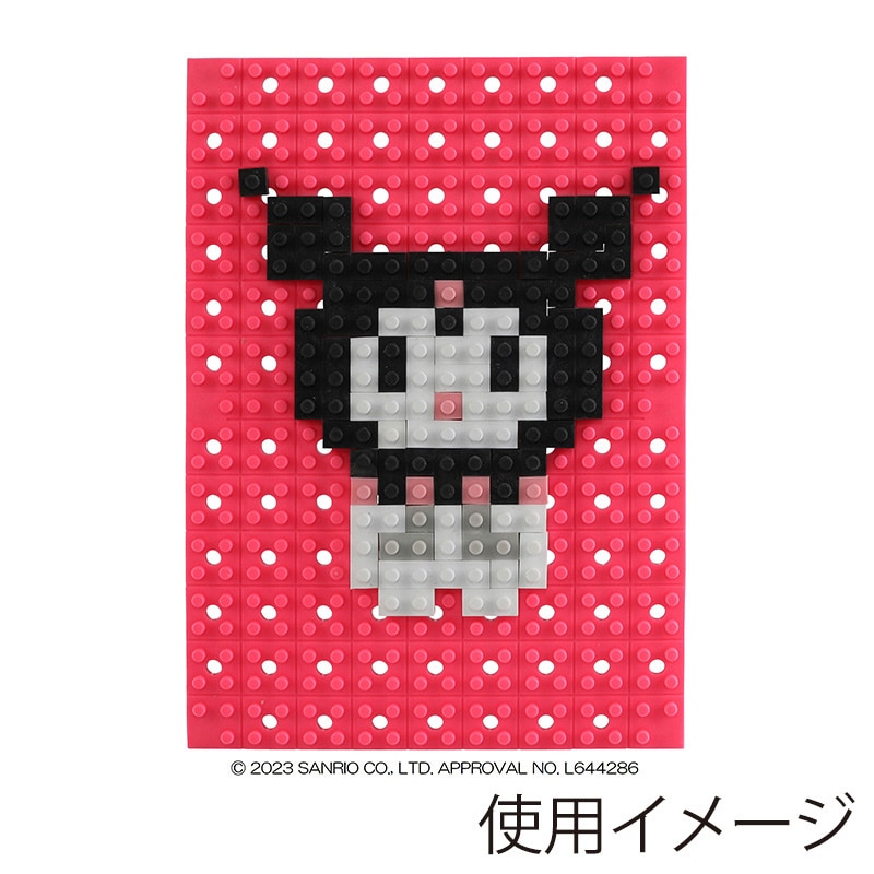 イワコーグローバル けしブロ ドットアートキット クロミ ER-GLB824 1個(ご注文単位3個)【直送品】