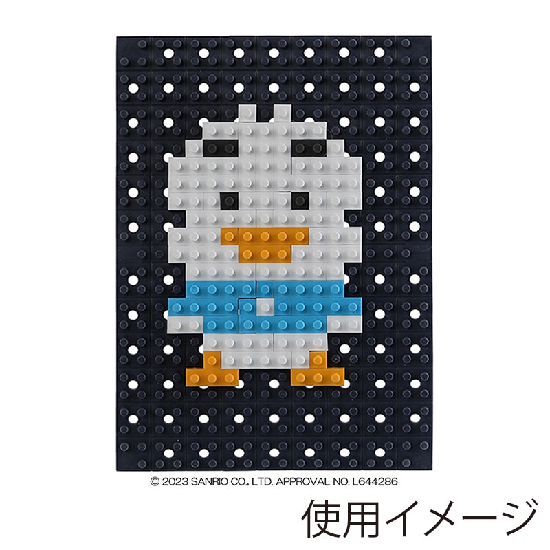 イワコーグローバル けしブロ ドットアートキット あひるのペックル ER-GLB826 1個(ご注文単位3個)【直送品】